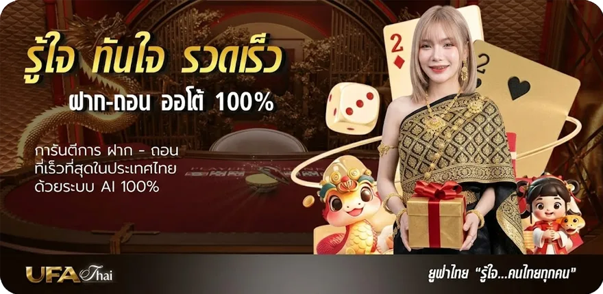 แบนเนอร์ oscar auto สมาชิกใหม่ — โปรโมชั่นสมาชิกใหม่