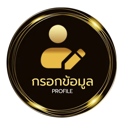 โปรไฟล์ oscar auto