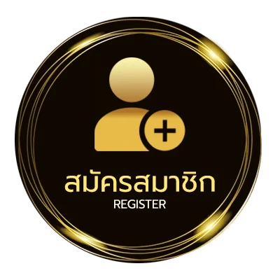 สมัครง่าย oscar auto ใน 1 นาที