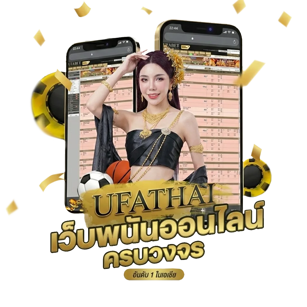 oscar auto Bonus Banner — สมาชิกใหม่
