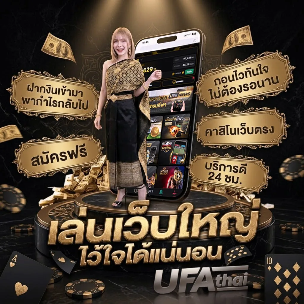 oscar auto Brand Banner — ตัวแทน UFABET
